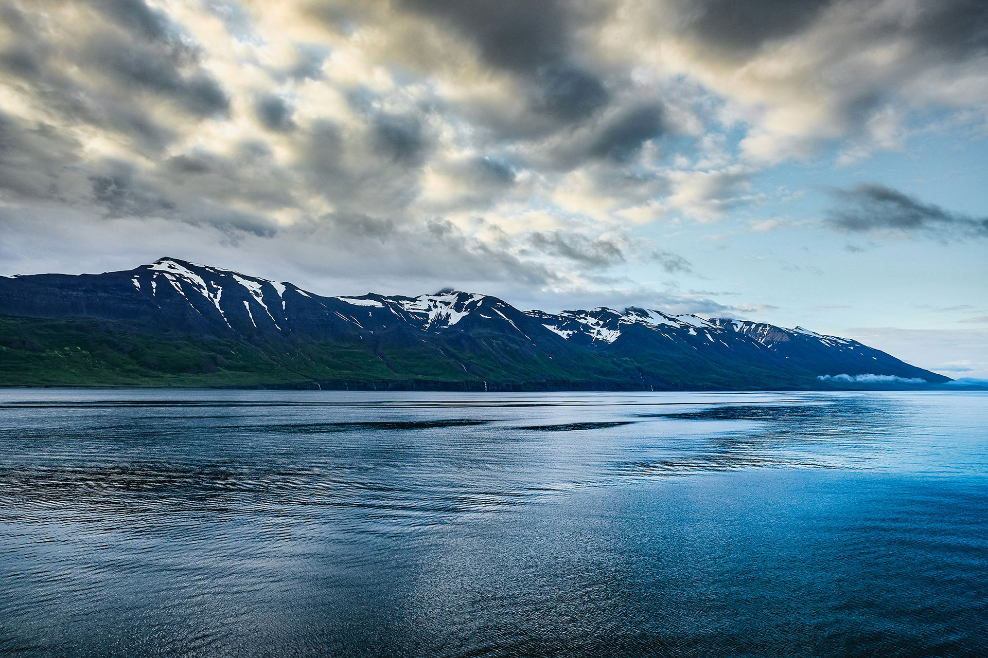 Urlaub in Akureyri