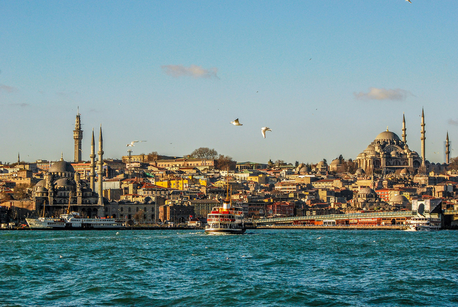 Urlaub in der Türkei